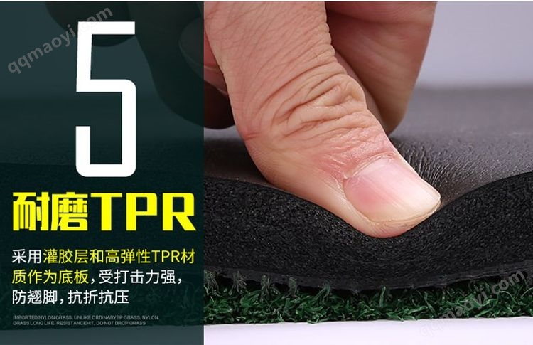 PGM DJD007系列高爾夫打擊墊 打造極致練習(xí)體驗(yàn)的專業(yè)選擇